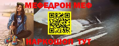 каннабис Гай