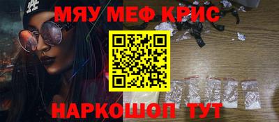 каннабис Гай