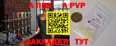каннабис Гай