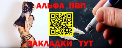 каннабис Гай