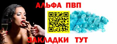 каннабис Гай