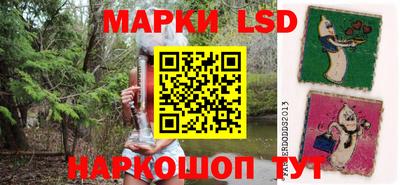 каннабис Гай