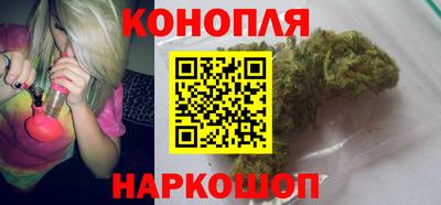 кристаллы Гагарин
