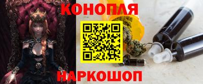 кокаин Гатчина