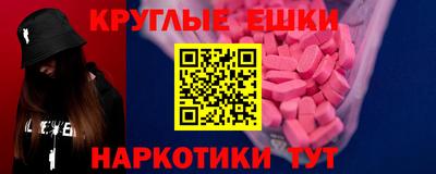 каннабис Гай