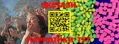 каннабис Гай