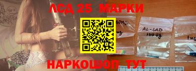 кокаин Гатчина