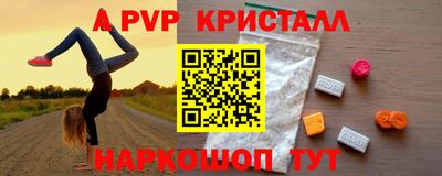 кокаин Гатчина