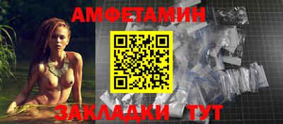 кокаин Гатчина