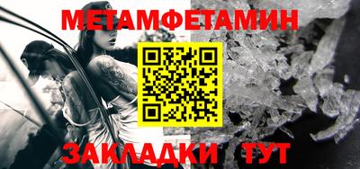 каннабис Гай