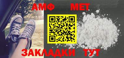 каннабис Гай