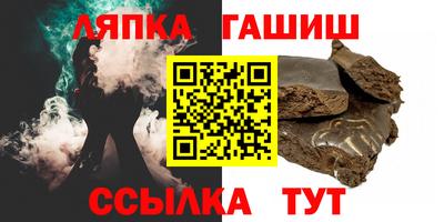 кокаин Гатчина