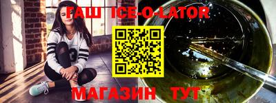 каннабис Гай