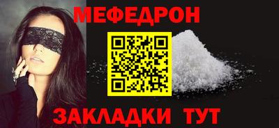 каннабис Гай