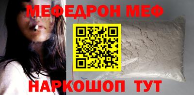 каннабис Гай
