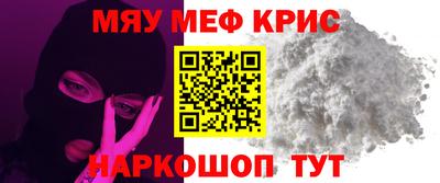 каннабис Гай