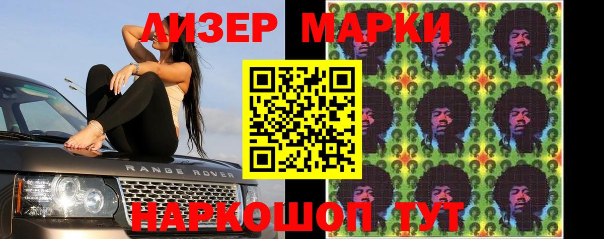 Лсд 25 экстази ecstasy  Вход с VPN  Губкин  ЛСД экстази  LSD-25 экстази ecstasy 