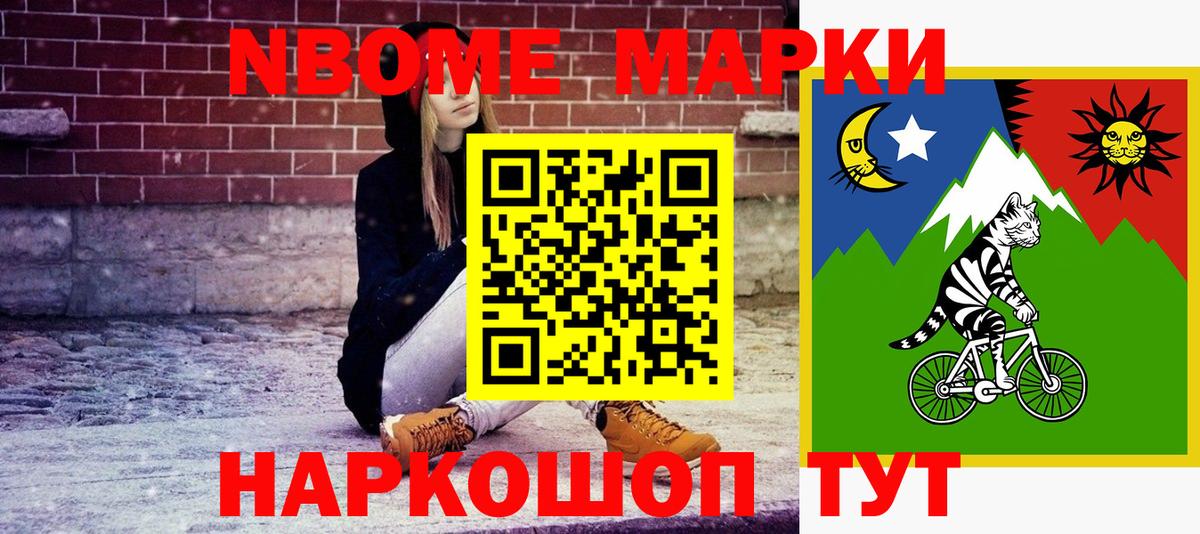 А ПВП СК кристаллы  ГАШИШ  Вход с VPN  Гашиш  Мефедрон   Губкин  Канабис 